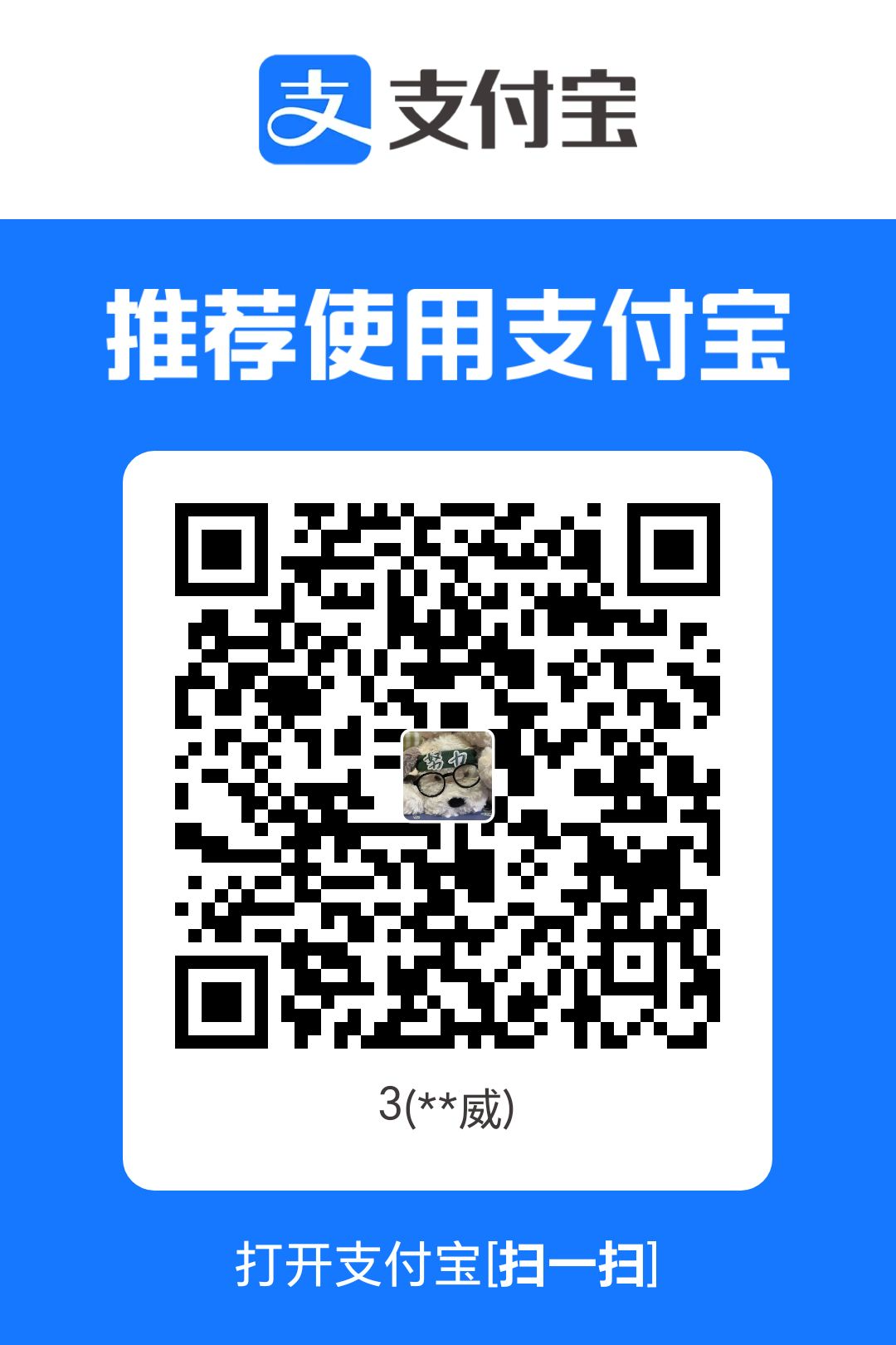 1749112934732.jpg