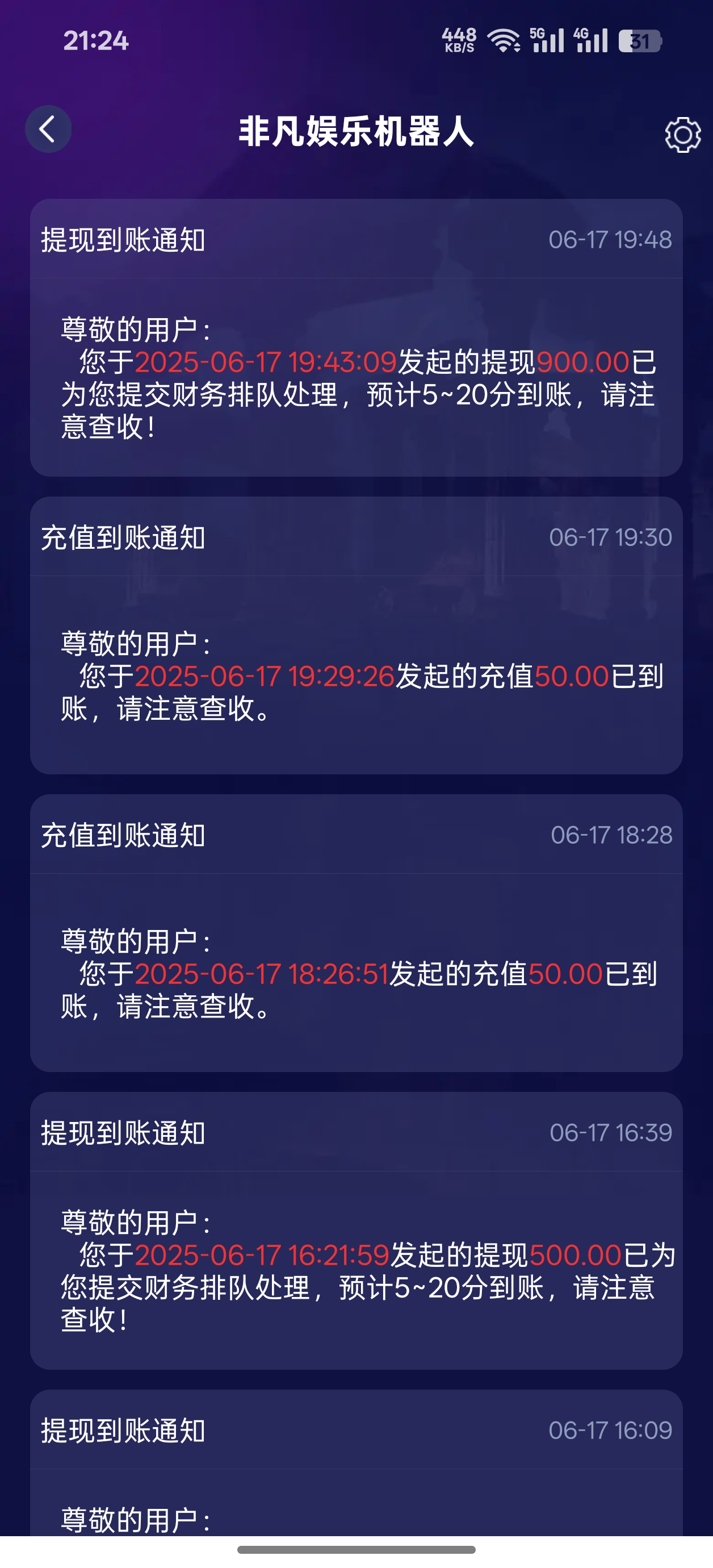 Screenshot_2025-06-17-21-24-20-77_90c52ee9c0c14ca9dd374ea6c1024b7d.jpg
